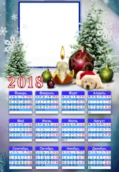 Fotoefect din categoria Calendare № 130259. Inscripție pe ramă: 2026