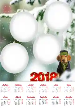 Fotoefect din categoria Calendare № 130260. Inscripție pe ramă: 2026