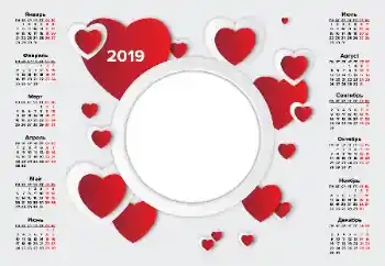 Fotoefect din categoria Calendare № 143690. Inscripție pe ramă: 2019