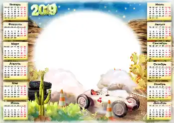 Fotoefect din categoria Calendare № 145203. Inscripție pe ramă: 2026 Fotoefect din categoria Calendare № 145203. Inscripție pe ramă: 2026