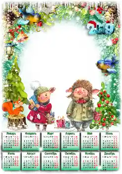 Fotoefect din categoria Calendare № 145204. Inscripție pe ramă: 2026 Fotoefect din categoria Calendare № 145204. Inscripție pe ramă: 2026