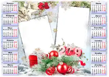 Fotoefect din categoria Calendare № 146484. Inscripție pe ramă: 2026 Fotoefect din categoria Calendare № 146484. Inscripție pe ramă: 2026