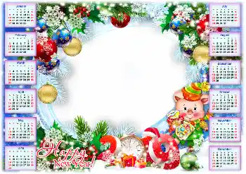 Fotoefect din categoria Calendare № 147835. Inscripție pe ramă: 2026 Fotoefect din categoria Calendare № 147835. Inscripție pe ramă: 2026
