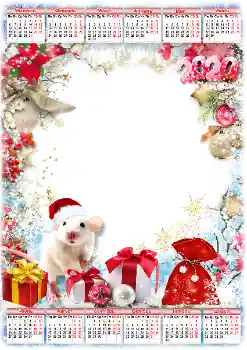 Fotoefect din categoria Calendare № 160673. Inscripție pe ramă: 2026