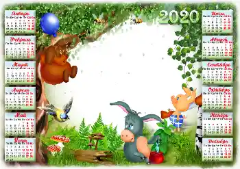 Fotoefect din categoria Calendare № 160675. Inscripție pe ramă: 2026