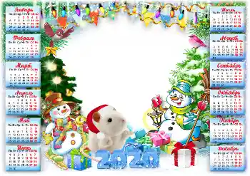 Fotoefect din categoria Calendare № 160676. Inscripție pe ramă: 2026