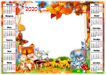 Fotoefect din categoria Calendare № 160710. Inscripție pe ramă: 2026