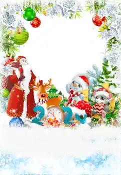 Fotoefect din categoria Calendare № 160879. Inscripție pe ramă: 2026 Fotoefect din categoria Calendare № 160879. Inscripție pe ramă: 2026