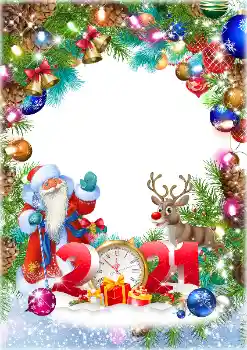 Fotoefect din categoria Calendare № 175512. Inscripție pe ramă: 2026