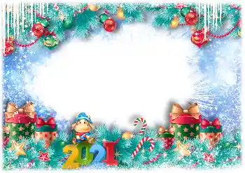 Fotoefect din categoria Calendare № 175514. Inscripție pe ramă: 2026