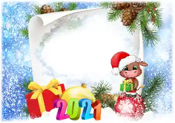 Fotoefect din categoria Calendare № 175515. Inscripție pe ramă: 2026
