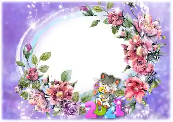 Fotoefect din categoria Calendare № 175554. Inscripție pe ramă: 2026