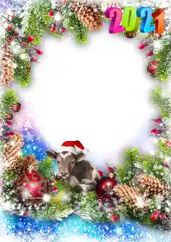 Fotoefect din categoria Calendare № 176620. Inscripție pe ramă: 2026