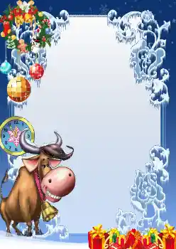 Fotoefect din categoria Calendare № 176626. Inscripție pe ramă: 2026