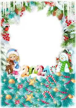 Fotoefect din categoria Calendare № 176688. Inscripție pe ramă: 2026