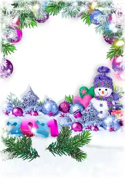 Fotoefect din categoria Calendare № 176689. Inscripție pe ramă: 2026