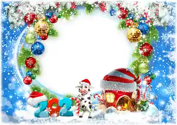 Fotoefect din categoria Calendare № 176802. Inscripție pe ramă: 2026 Fotoefect din categoria Calendare № 176802. Inscripție pe ramă: 2026