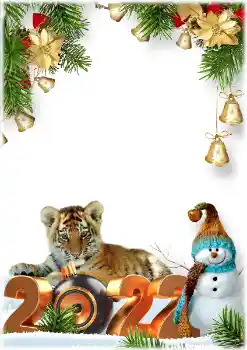 Fotoefect din categoria Calendare № 193048. Inscripție pe ramă: 2026 Fotoefect din categoria Calendare № 193048. Inscripție pe ramă: 2026