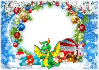 Fotoefect din categoria Calendare № 205628. Inscripție pe ramă: 2026