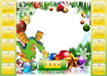 Fotoefect din categoria Calendare № 205631. Inscripție pe ramă: 2026