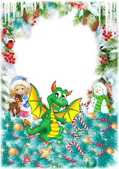 Fotoefect din categoria Calendare № 205640. Inscripție pe ramă: 2026