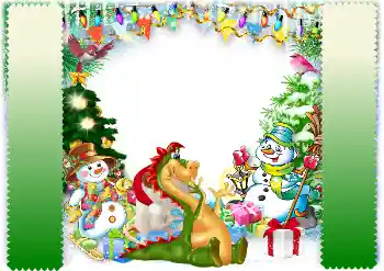 Fotoefect din categoria Calendare № 205642. Inscripție pe ramă: 2026