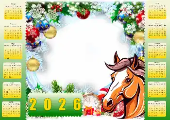 Fotoefect din categoria Calendare № 206213. Inscripție pe ramă: 2026 Fotoefect din categoria Calendare № 206213. Inscripție pe ramă: 2026
