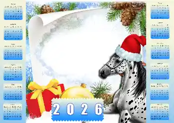 Fotoefect din categoria Calendare № 206217. Inscripție pe ramă: 2026 Fotoefect din categoria Calendare № 206217. Inscripție pe ramă: 2026