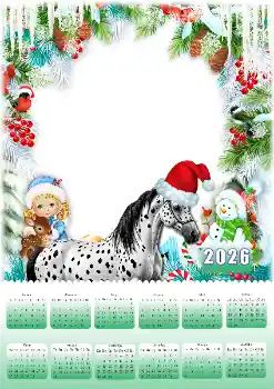 Fotoefect din categoria Calendare № 206220 Fotoefect din categoria Calendare № 206220