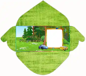 Fotoefect din categoria Etichete № 142387. Inscripție pe ramă: La mulți ani! Fotoefect din categoria Etichete № 142387. Inscripție pe ramă: La mulți ani!