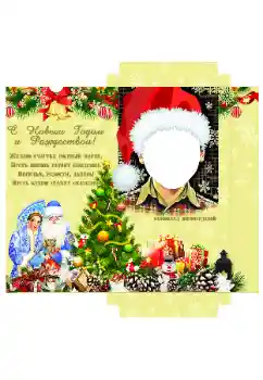 Fotoefect din categoria Etichete № 162164. Inscripție pe ramă: Ciocolată
