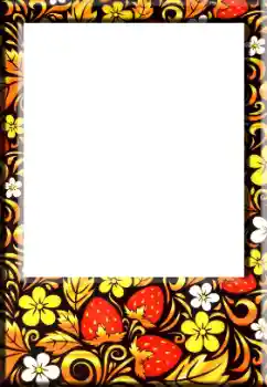 Fotoefect din categoria Diverse № 141113 Fotoefect din categoria Diverse № 141113