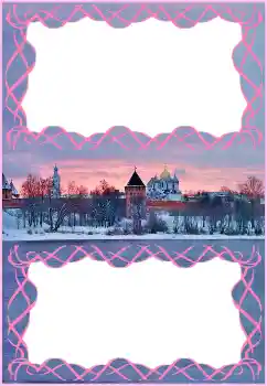 Fotoefect din categoria Diverse № 149287