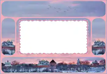 Fotoefect din categoria Diverse № 149289