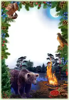 Fotoefect din categoria Diverse № 153199