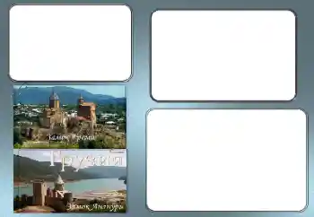 Fotoefect din categoria Diverse № 155964 Fotoefect din categoria Diverse № 155964