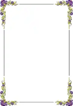 Fotoefect din categoria Diverse № 155973 Fotoefect din categoria Diverse № 155973