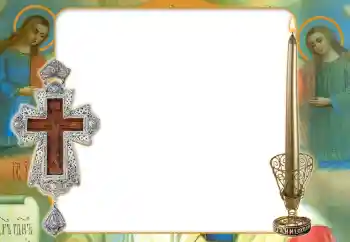 Fotoefect din categoria Diverse № 205497