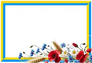 Fotoefect din categoria Diverse № 206090
