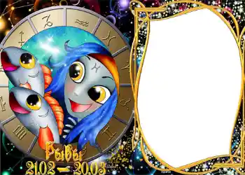 Fotoefect din categoria Zodiac № 1303. Inscripție pe ramă: Pești Fotoefect din categoria Zodiac № 1303. Inscripție pe ramă: Pești
