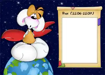 Fotoefect din categoria Zodiac № 935. Inscripție pe ramă: Рак.