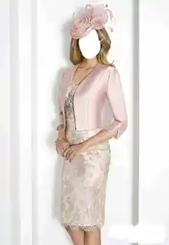 Fotoefect din categoria Pentru femei № 139687 Fotoefect din categoria Pentru femei № 139687