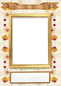 Fotoefect din categoria Album nr. 6 № 917 Fotoefect din categoria Album nr. 6 № 917
