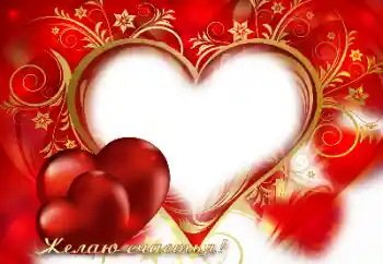Fotoefect din categoria Rame pentru îndrăgostiți № 149099. Inscripție pe ramă: I love you Fotoefect din categoria Rame pentru îndrăgostiți № 149099. Inscripție pe ramă: I love you