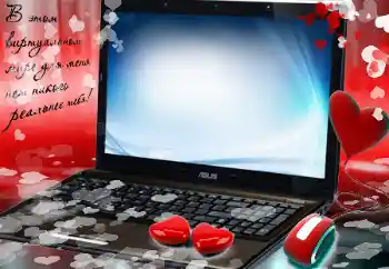 Fotoefect din categoria Rame pentru îndrăgostiți № 26764. Inscripție pe ramă: В этом виртуальном мире для меня нет никого реальнее тебя!