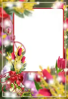 Fotoefect din categoria Felicitări de 8 Martie № 166264. Inscripție pe ramă: 8 Martie