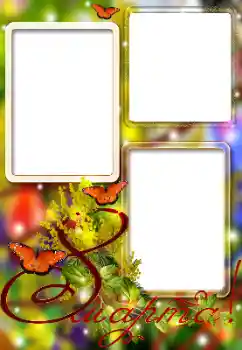 Fotoefect din categoria Felicitări de 8 Martie № 180863