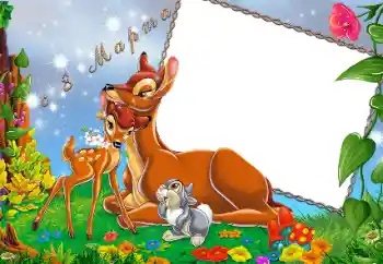 Fotoefect din categoria Felicitări de 8 Martie № 42577. Inscripție pe ramă: De 8 Martie