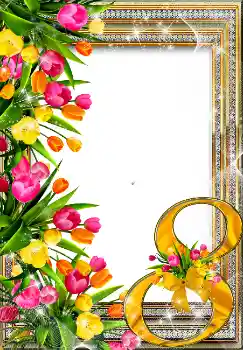 Fotoefect din categoria Felicitări de 8 Martie № 4674