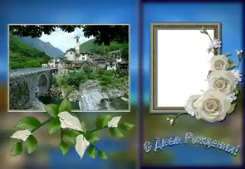 Fotoefect din categoria Felicitări de zi de naștere № 169129. Inscripție pe ramă: La mulți ani!